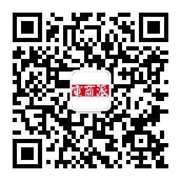 微信訂閱